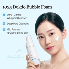 Round Lab 1025 Dokdo Bubble Foam Cleanser Gentle Face Wash For Sensitive Skin