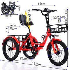 Adult electric tricycle, foldable,with a removable battery,350 W lightweight