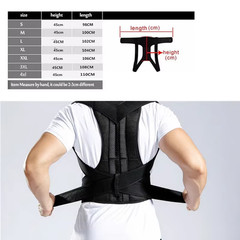 Adjustable Posture Corrector Back Brace Shoulder Support Belt Spine Correction B