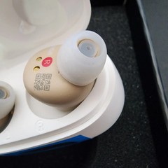 RCA OTC Hearing Aids RSH20BGW E CAW01 FSA/HSA | Beige B0211
