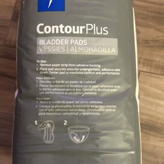 Medline Contour Plus Bladder Control Pads Ultimate 28 Qty New Sealed