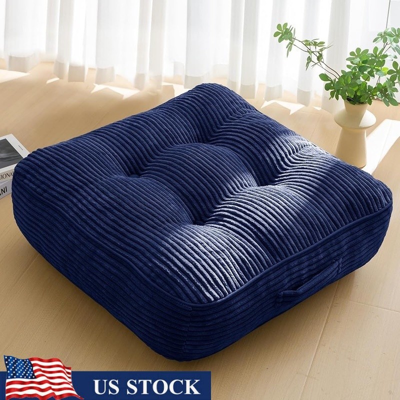 Machine Washable Corduroy Floor Cushion Extra Thick Foam Support Kids Adults New