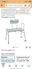 Drive Transfer Bench Adjustable Height Removable Backrest 350 lb Aluminum Gray