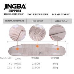Orthopedic Corset Back Support Belt Men Back Brace Belt Fajas Lumbares Ortopedic