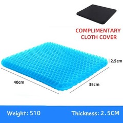 Honeycomb Gel Seat Cushion 2.5cm Thick | Cooling, Orthopedic Support