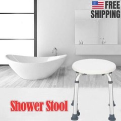 Adjustable Medical Shower Chair Bath Tub Seat Bench Stool Round Seat White