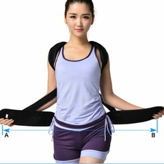 ##NEW## Spinal Brace Support Spine Recover Orthotics Kyphosis Posture Corrector