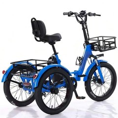 Adult electric tricycle, foldable,with a removable battery,350 W lightweight