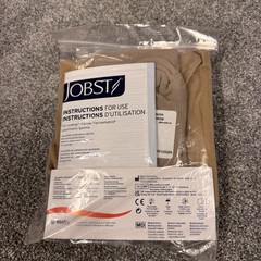 JOBST FarrowWrap Strong Compression Wrap 30 – 40 mmHg Legpiece Medium Beige/Tan
