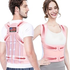 Posture Corrector for Women and Men – Adjustable Back Brace for Pain Relief -…