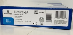 10 ConvaTec Natura 421740 2-Pc Ostomy Pouch 2-3/4″ Drainable 1BX/10EA Exp2030
