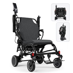 Two Battery 500W Carbon Fiber Electric Wheelchairs For All Terrain Airline