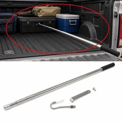 Truck Grabber Reach Tool Truck Bed Reach Pole 31-72inch Sturdy Expandable