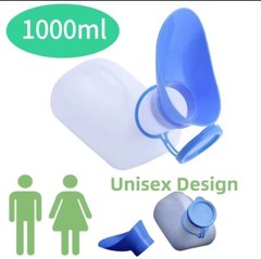 ORINALES PARA RASTRA, BOTELLA DE ORINA CON TAPA , Potty Portable Toilet Reusable