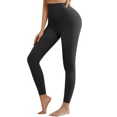 Compression Pantyhose for Women Footless High Waist Support Compression Tights