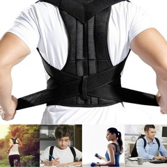 Adjustable Posture Corrector Back Support Shoulder Brace Belt Men Women