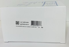 Convatec 413163 Natura Sur-Fit Skin Barrier 2-3/4″ 1BX/10EA