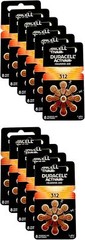 Duracell Hearing Aid Batteries Size 312 – Fresh Exp-2028 (32 – 240 Batteries)