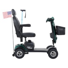 Outdoor Compact Mobility Scooter with 2pcs*20AH Lead acid Battery, 16 Miles