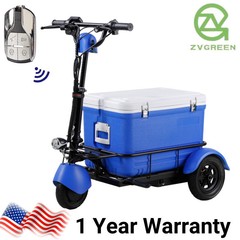 350W 3 Wheels Foldable Mobility Scooter Ice Cooler Box Camping Fishing