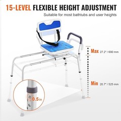 Sliding Tub Transfer Bench Bath Shower Chair w/360 Degree Swivel Seat 400 lb