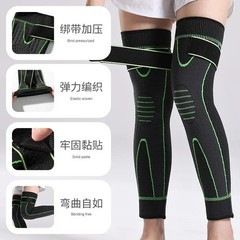 1Pc Leg Knee Support Protectors Knee Support Brace Compression Long Full Legs