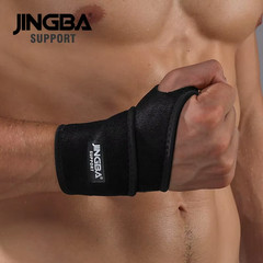 JINGBA SUPPORT 1 PCS Adjustable Bandage Weightlifting Sport Wristband Support Ha