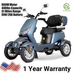 4-Wheels 800W Electric Mobility Scooter 31 Miles Heavy Duty for Seniors 440lbs