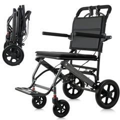 Wheelchairs for Adults,Utral-Lightweight(only 20lbs) Transport Chair, (Black)