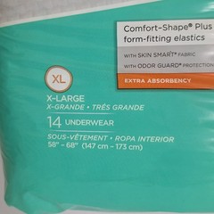 Prevail Underwear XL 58 68in 14 Count Extra Absorbency and Protective Hygiene