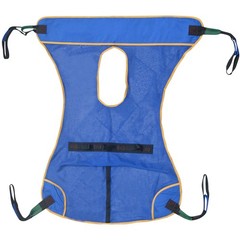 Full Body Mesh Commode Patient Lift Sling,600lbs Weight Capacity-Compatible w…