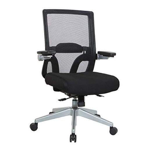 Space Seating 867 Series Adjustable Black Fabric Seat With Silver Nylon Base