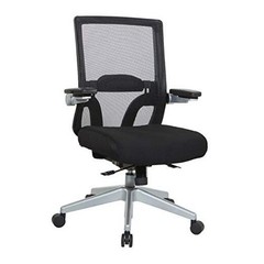 Space Seating 867 Series Adjustable Black Fabric Seat With Silver Nylon Base