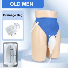 Reusable Silicone External Urine Catheter Collector Bag Wearable Urinal Bag Aids