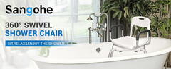 360° SWIVEL Shower Chair Adjustable Non-Slip Bath Seat w/Arms, Backrest Handicap
