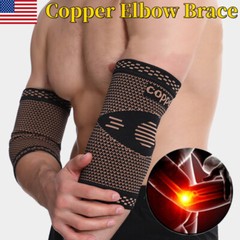 Copper Elbow Brace Compression Sleeve Support Arthritis Tendon Joint Wrap Pain