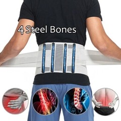 Women Men Compression Lumbar Support Belt Back Brace For Lower Back Pain Relif