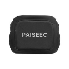 Paiseec Electric Wheelchair Backpack – W3