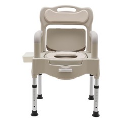 Heavy Duty Height Adjustable Bath Seat Commode Toilet Chair 250kg Adult Senior