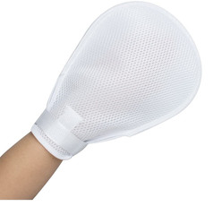 1 Pair Hands Finger Control Mitts Dementia Safety Restraint Gloves Hand Infectio