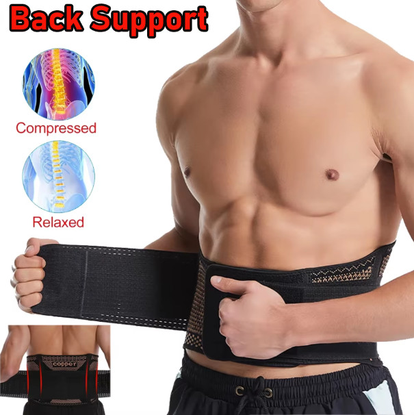 Copper Lumbar Waist Support Brace Belt Lower Back Pain Relief for Men Women