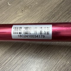 HurryCane Freedom Edition Foldable Walking Cane with T Handle Red/Magenta