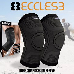 KNEE COMPRESSION SLEEVES ECCLES3-UNISEX FOR ADULTS.