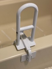 Sturdy Clamp On Bathtub Safety Rail 14.5 Inch Clamp Support Easy Install 250lb