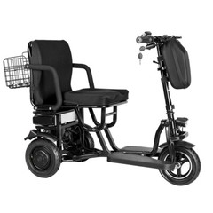 700W 3-Wheel Foldable Portable Mobility Scooter Senior Wheelchair 300lb Capacity