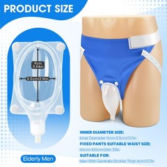 Wearable Reusable Silicone Urine Collector,Portable Urine Drainage Device wit…