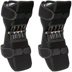 Power Knee Stabilizer Pads (1 Pair), Breathable (Black)