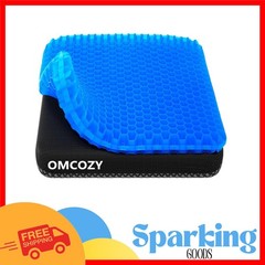 Thick Double-Layer Gel Cushion 18.9×17.7 for Home, Office, Car & Wheelchair