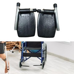 2x Footplate for The Wheelchairs Accessory Easy Installation Sturdy Repair