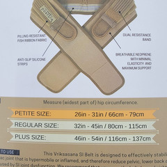 Vriksasana Posture Sacroillac Belt Petite Size NEW Open Box